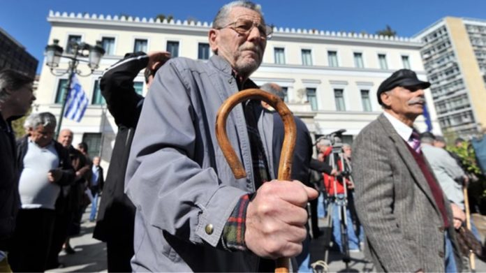 διαμαρτυρίας