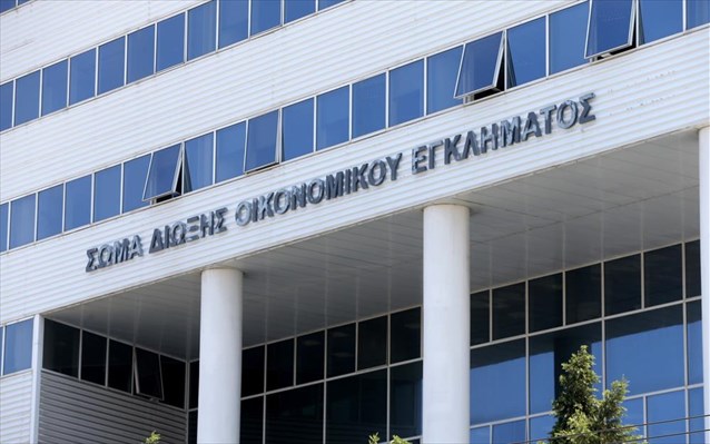 φοροδιαφυγής