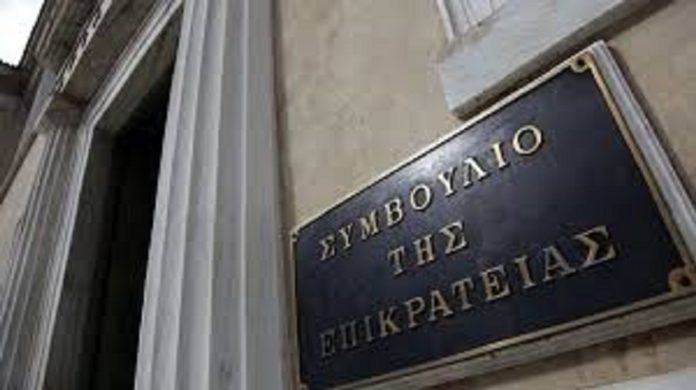 Επιτυχία