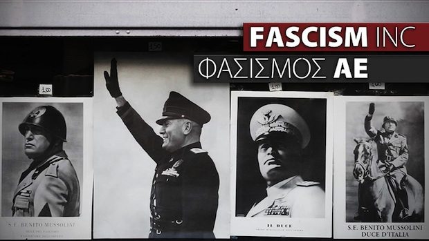 Χατζηστεφάνου