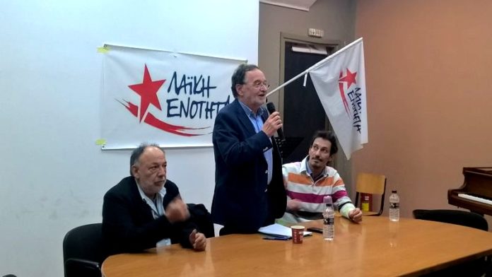 λαφαζάνης