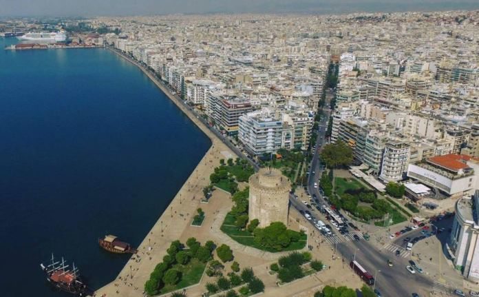 υπερταμείο