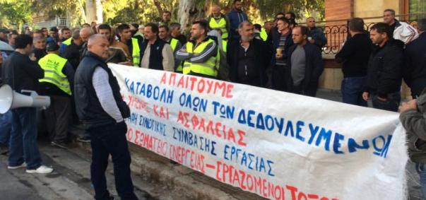 τοξότης
