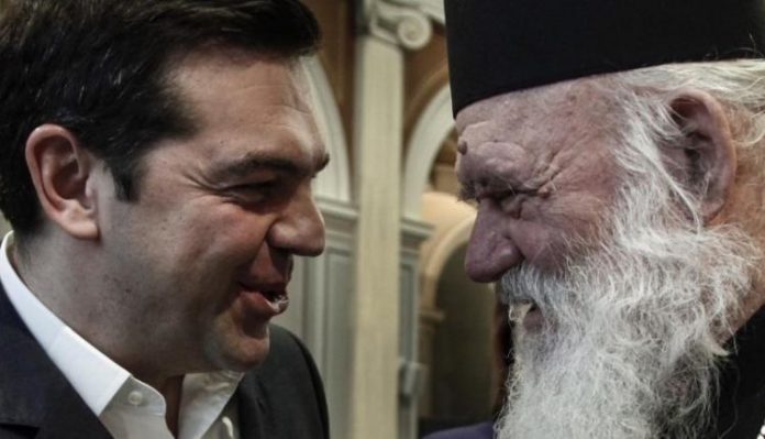 τσίπρα