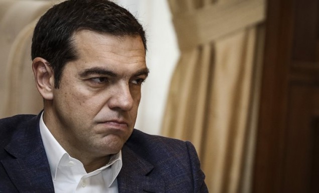 Τσίπρας