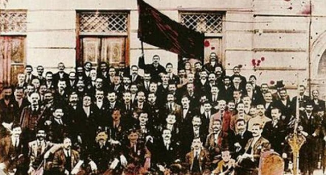 αλεξάτο
