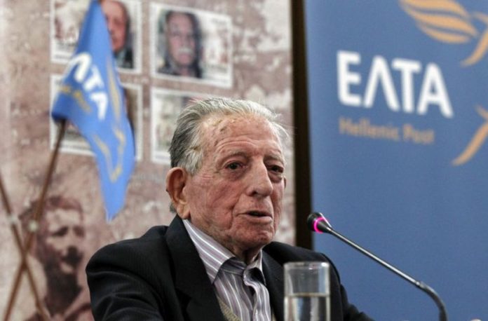 βαρδής