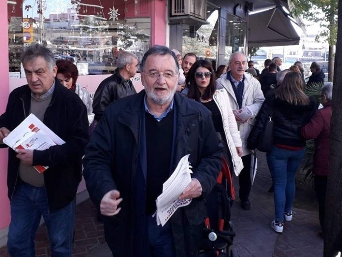 κορυδαλλό