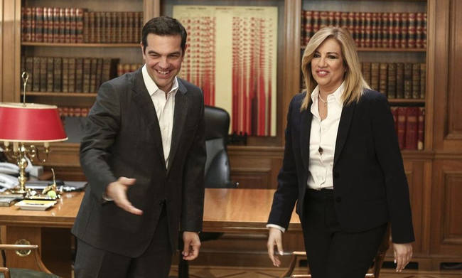 γιαννουλόπουλου