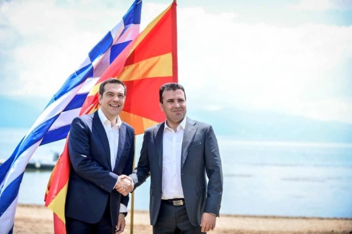 αναδίπλωση