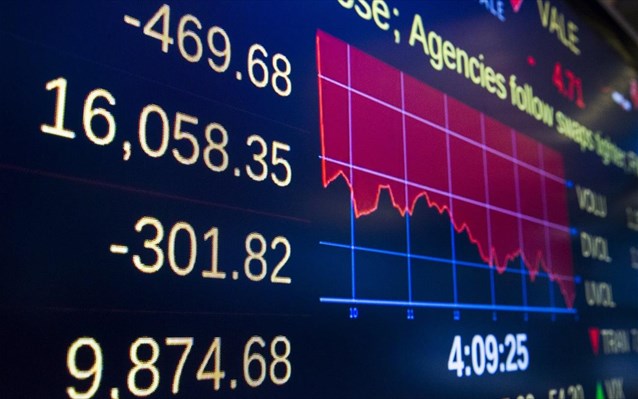 wall street