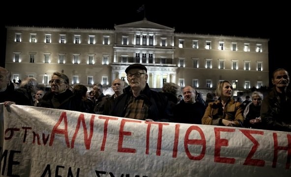 προϋπολογισμός