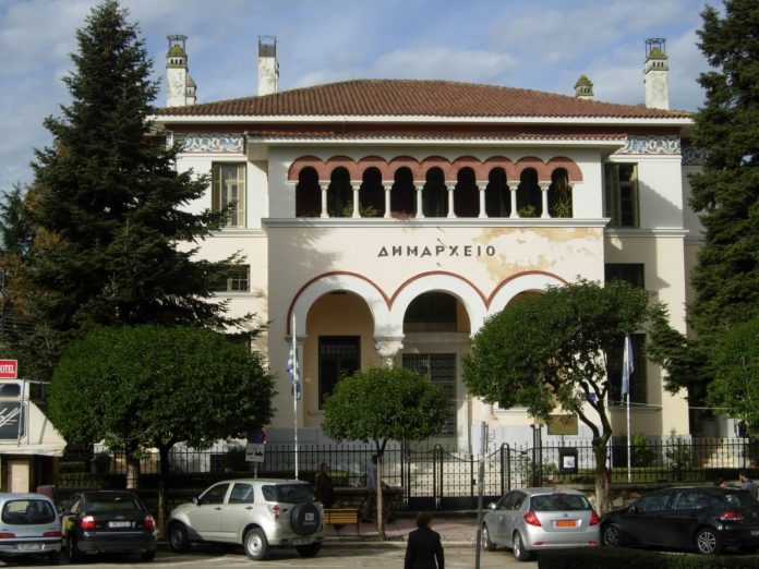 μέτωπο