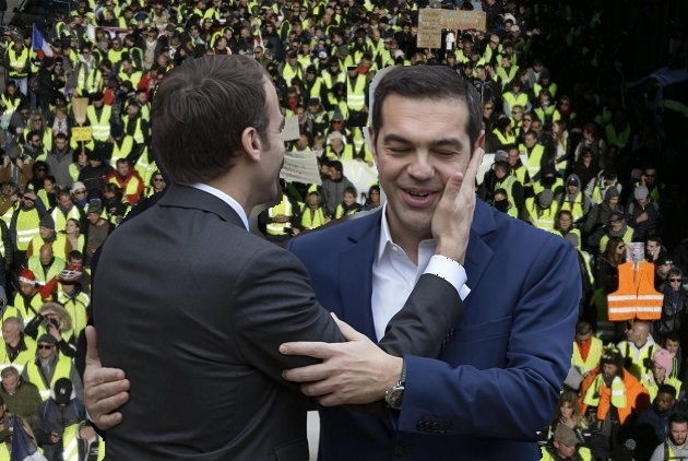τσίπρα