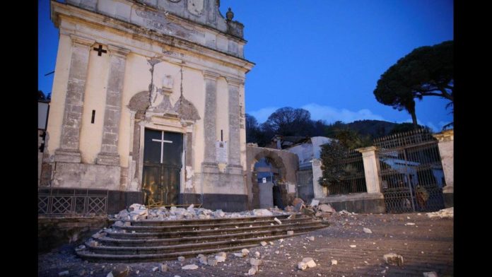 σεισμός