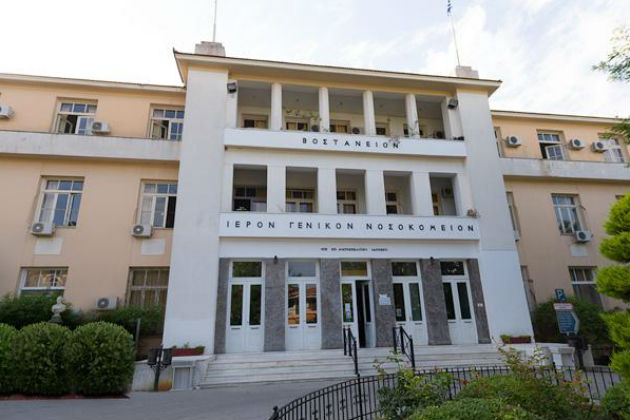 μυτιλήνη