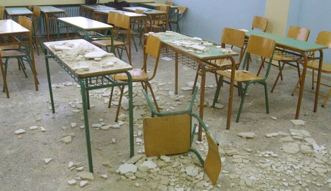 σοβάδες