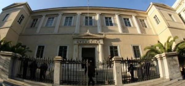 περικοπές