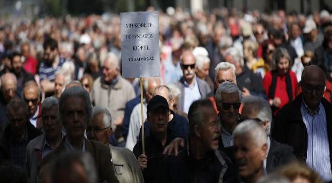 συνταξιούχοι