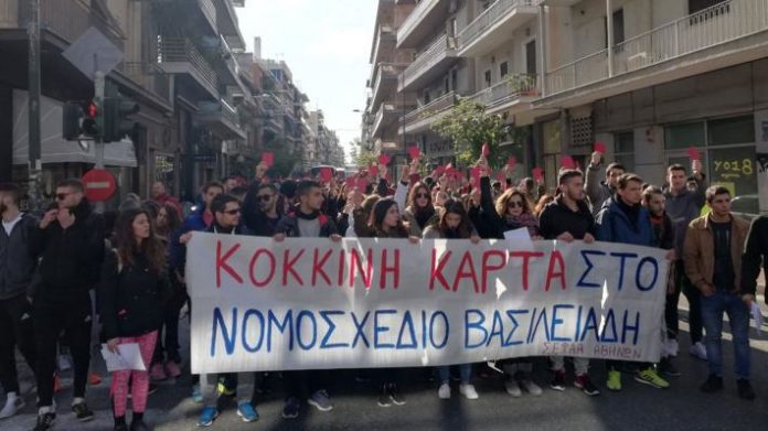 σεφαα