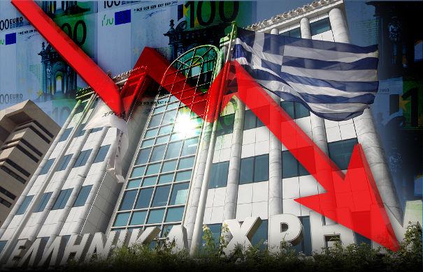χρηματιστήριο