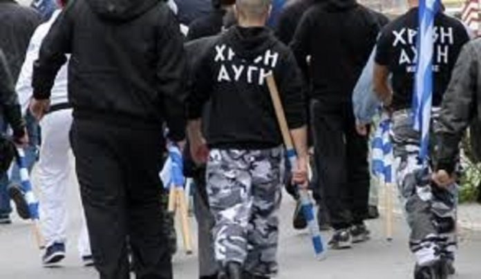 δικαιωμάτων