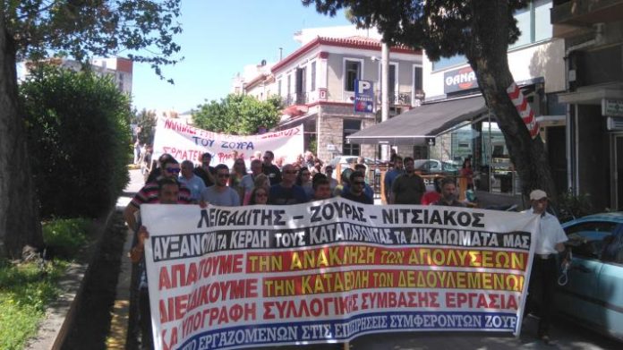 πτηνοτροφείων