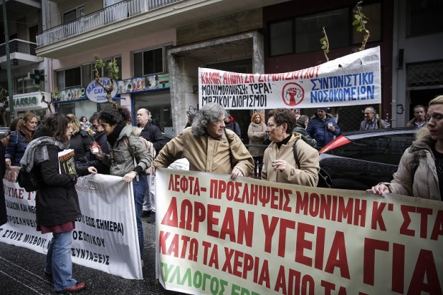 ποεδην