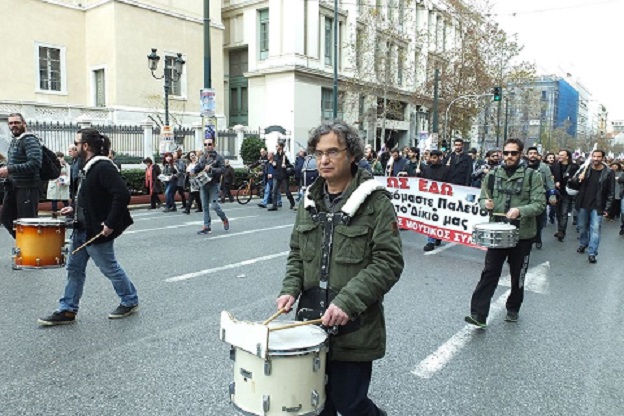 μουσικών