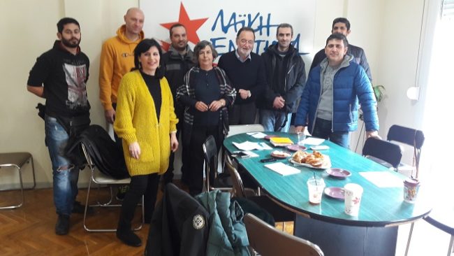 εργολαβικών