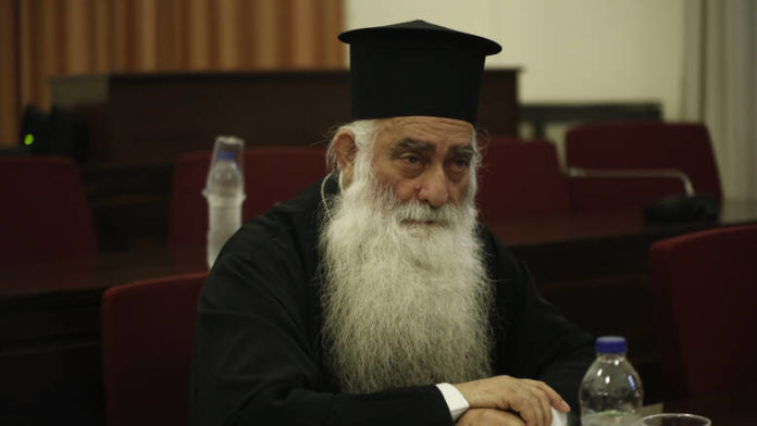 αντιφασίστας