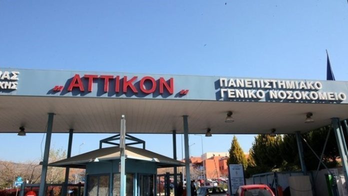 κρούσματα