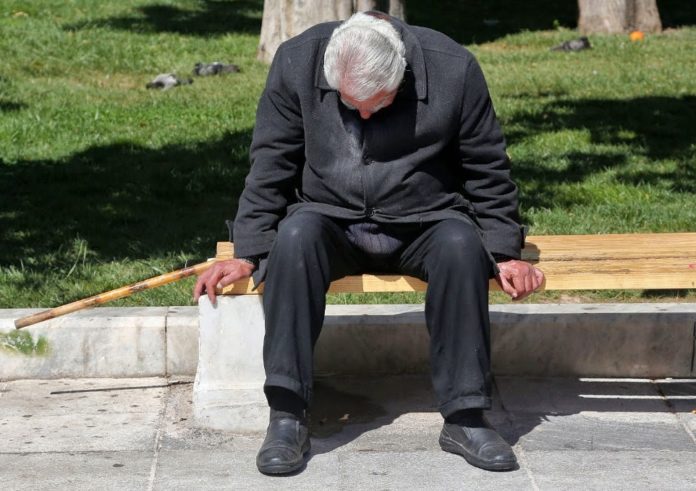 νοσοκομείο