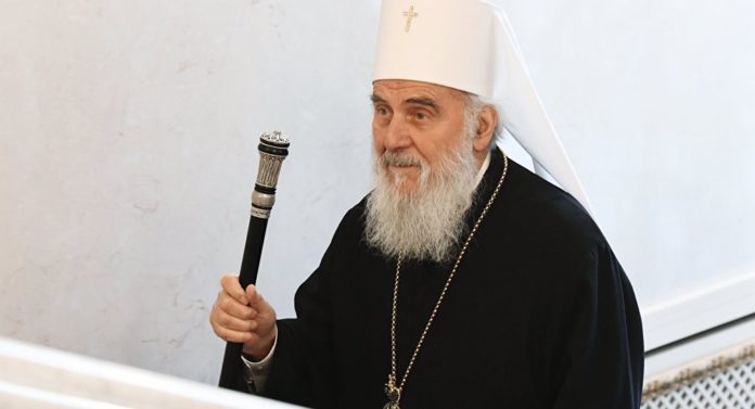 σερβική