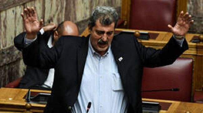 πολάκη