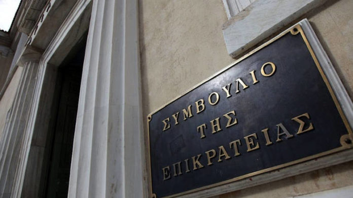 στε