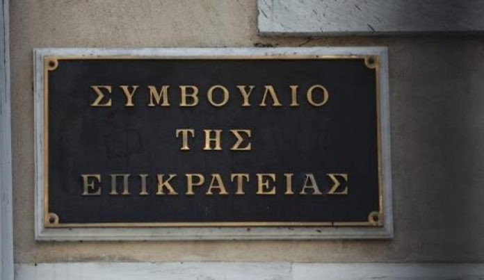 τζόγος