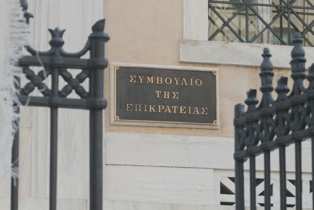 δώρα