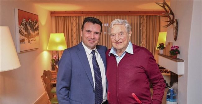νταβός
