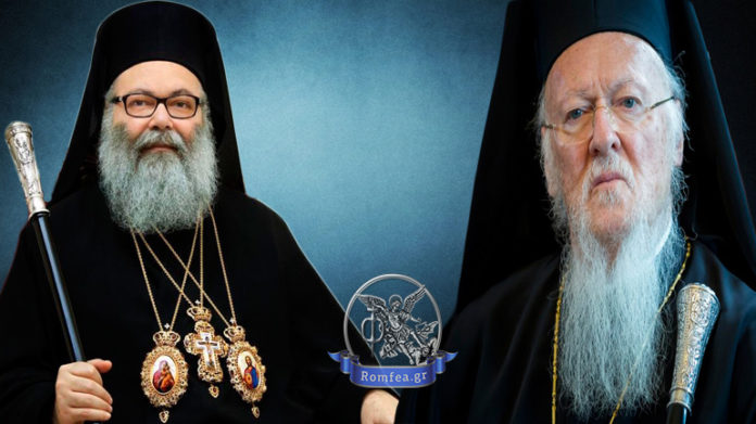 αυτοκεφαλία