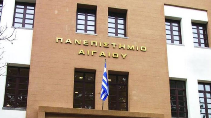 μυτιλήνη