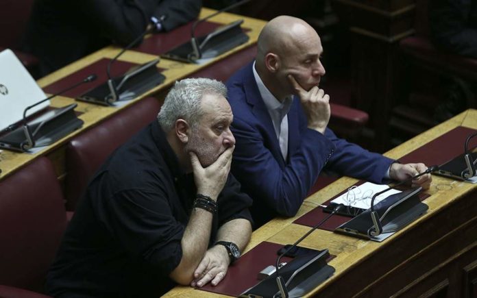 ομάδα