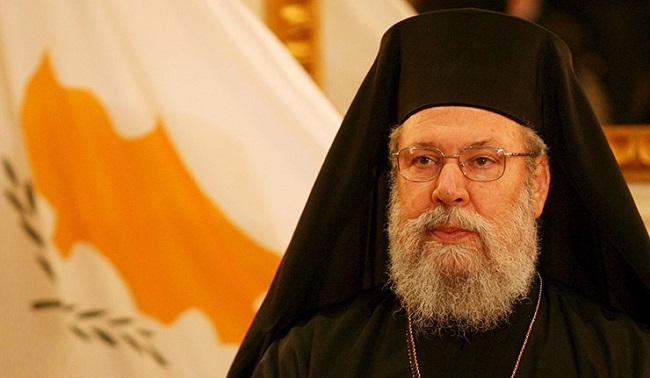 φανάρι
