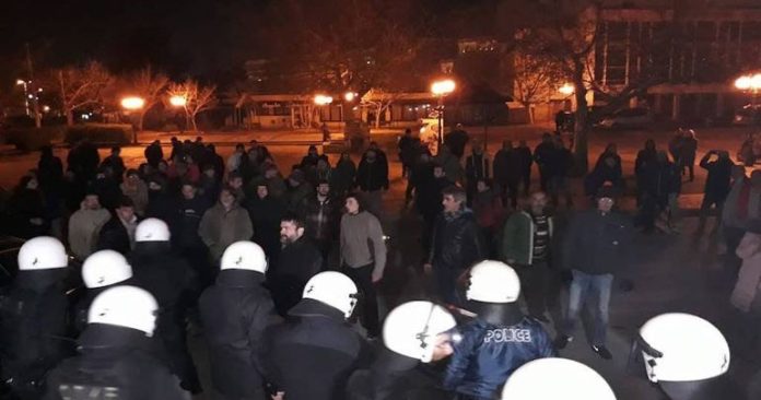 μαγνησίας