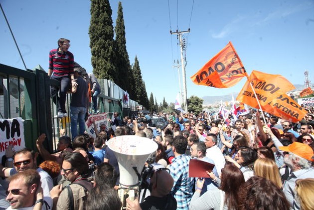διαδηλώσεων