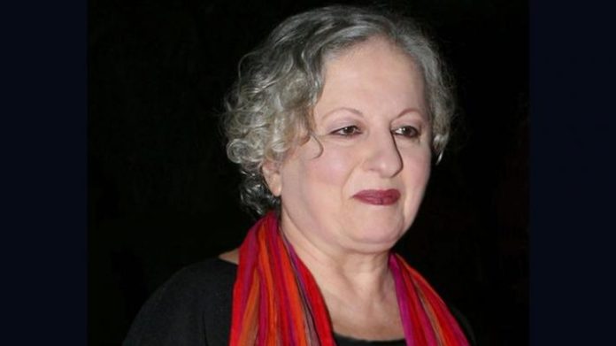 γερασιμίδου
