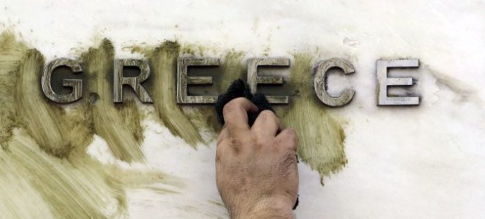 φτωχότεροι