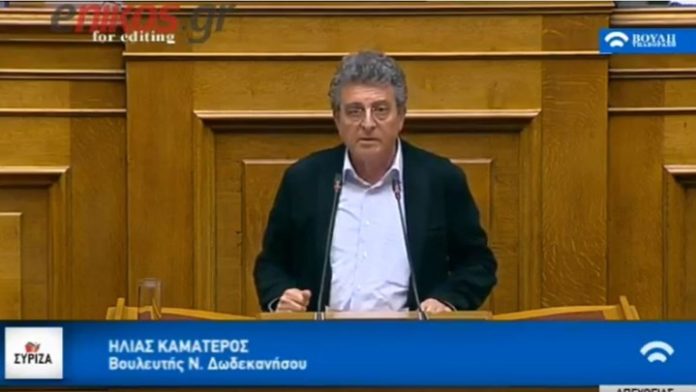 συμφωνία