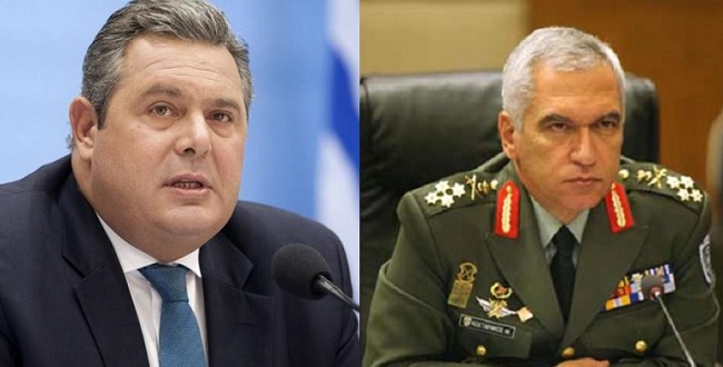 καμμένου