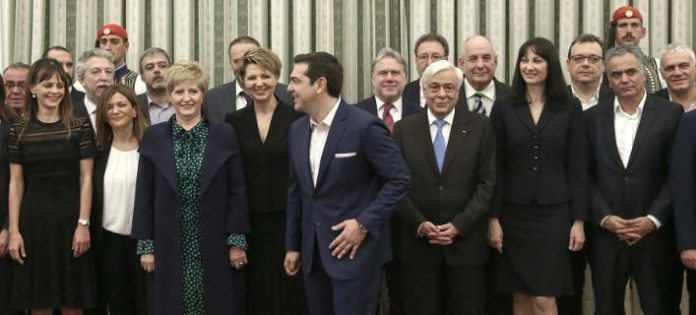 ενυπεκκ